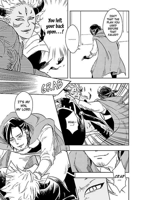 Maou Uke BL Chapter 4: Long Time - Page 12