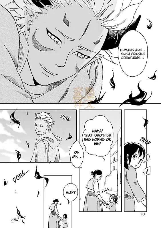 Maou Uke BL Chapter 4: Long Time - Page 19