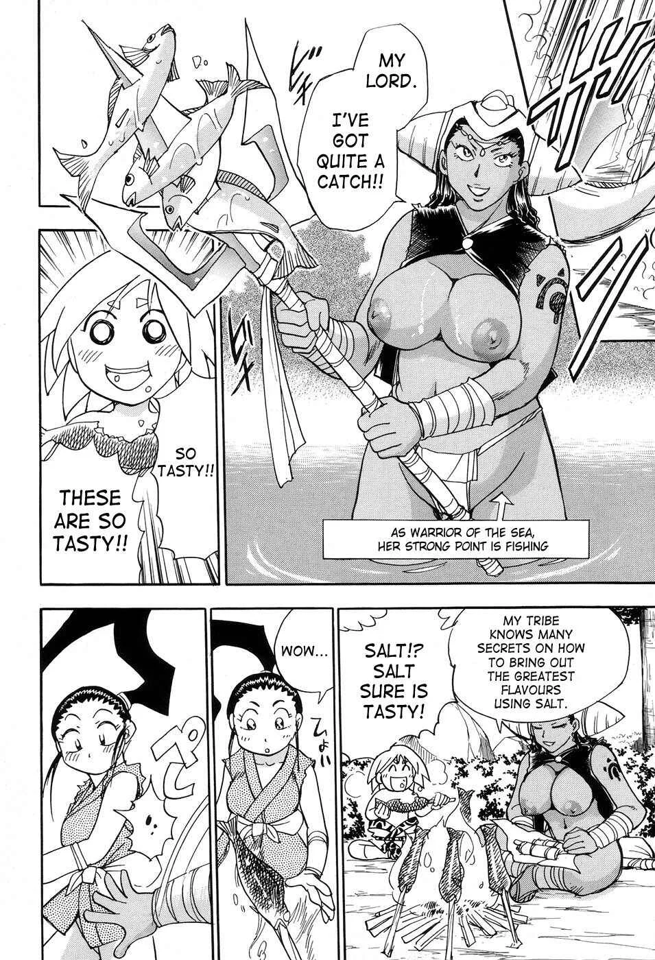 Maranosuke Maki no Ichi Chapter 2 - Page 20