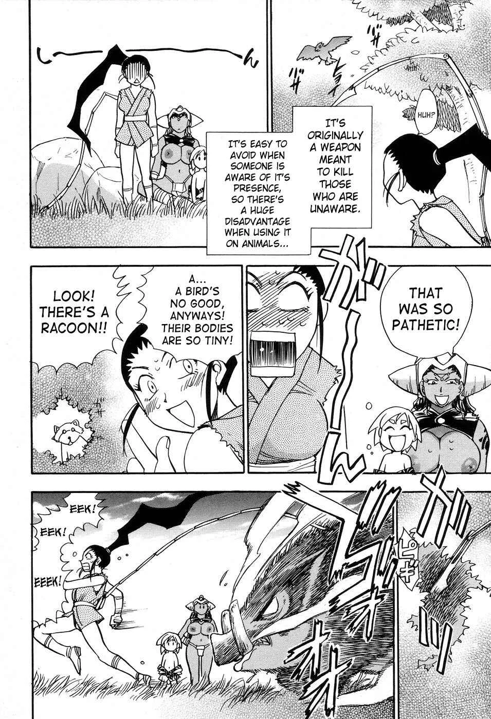 Maranosuke Maki no Ichi Chapter 2 - Page 22