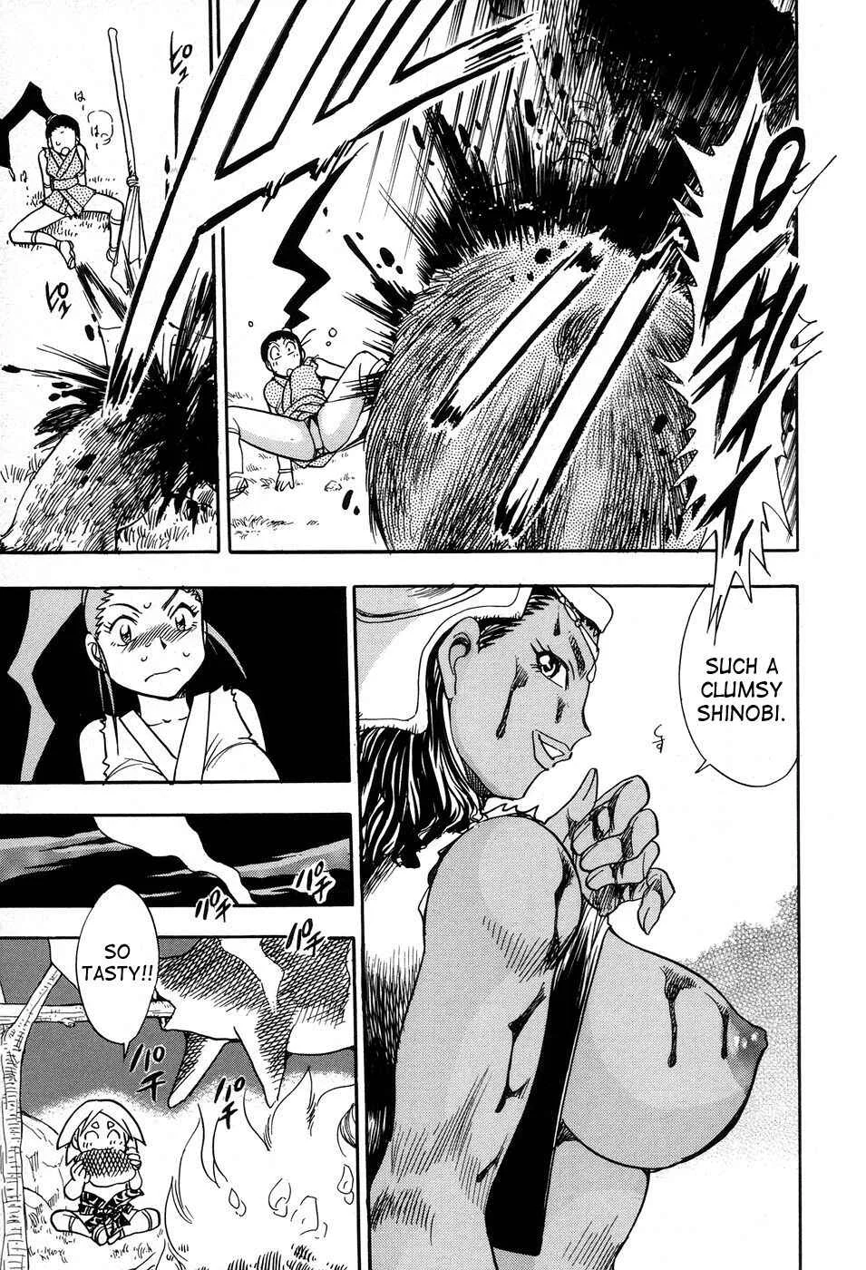 Maranosuke Maki no Ichi Chapter 2 - Page 23
