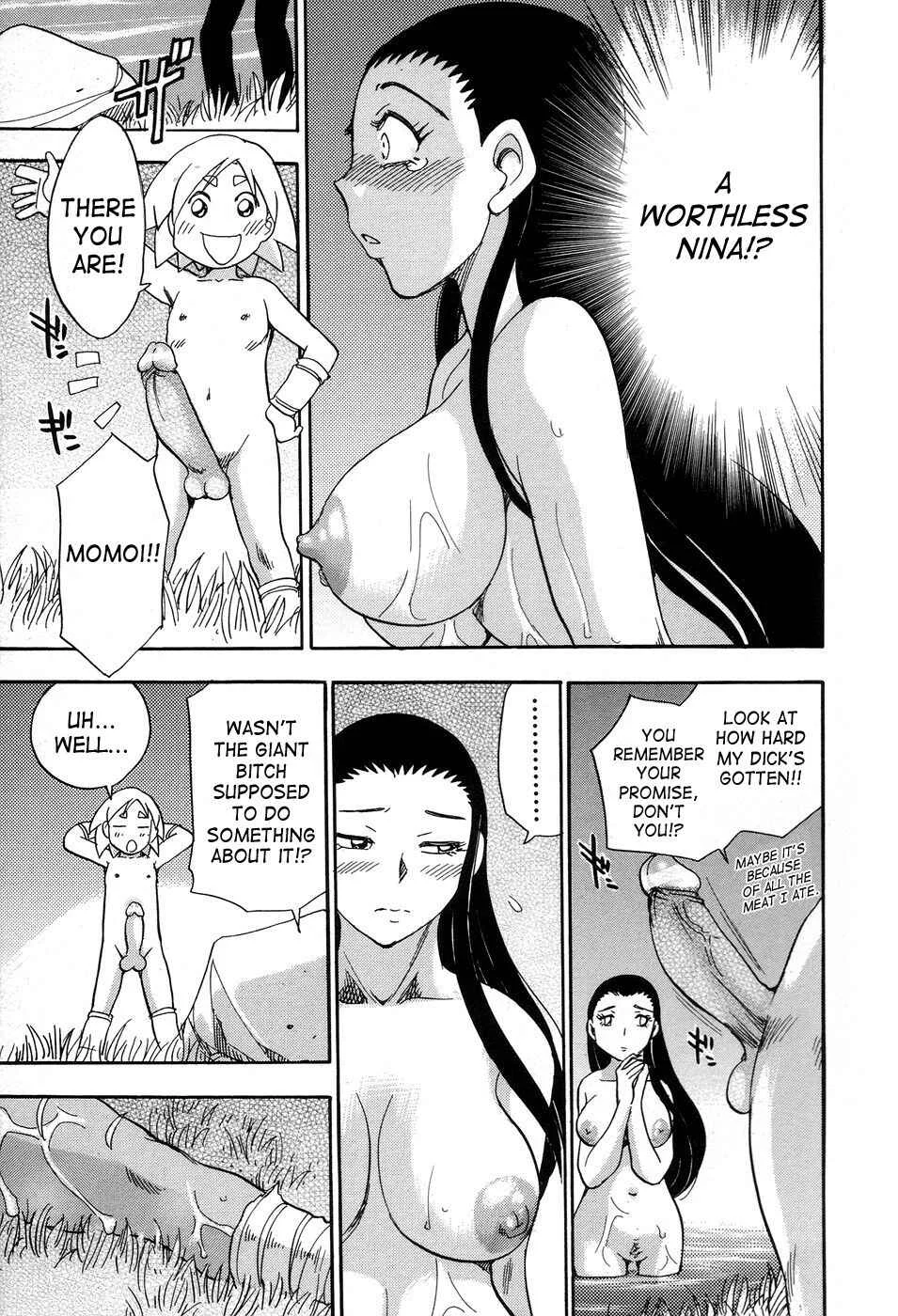 Maranosuke Maki no Ichi Chapter 2 - Page 27