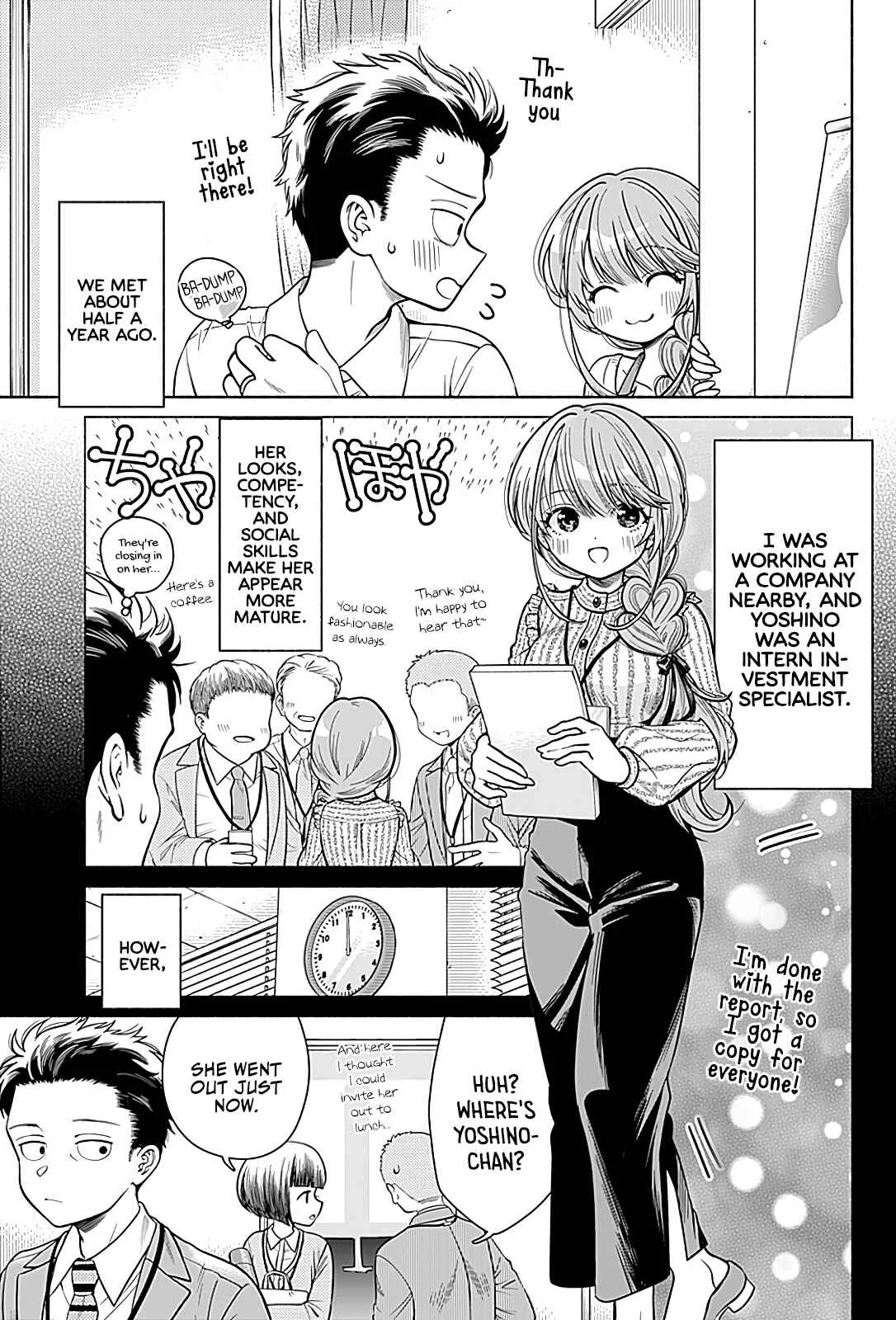 Marriage Gray Chapter 1: Suspicious Grays - Page 4