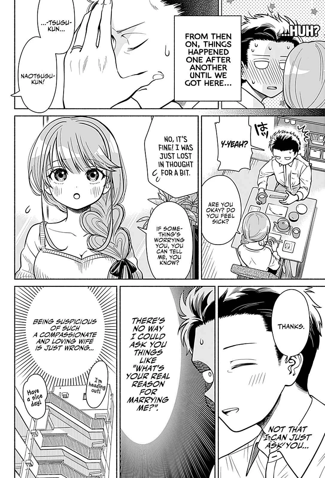 Marriage Gray Chapter 1: Suspicious Grays - Page 9