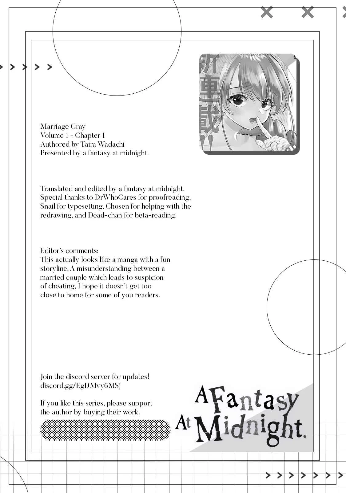 Marriage Gray Chapter 1: Suspicious Grays - Page 13