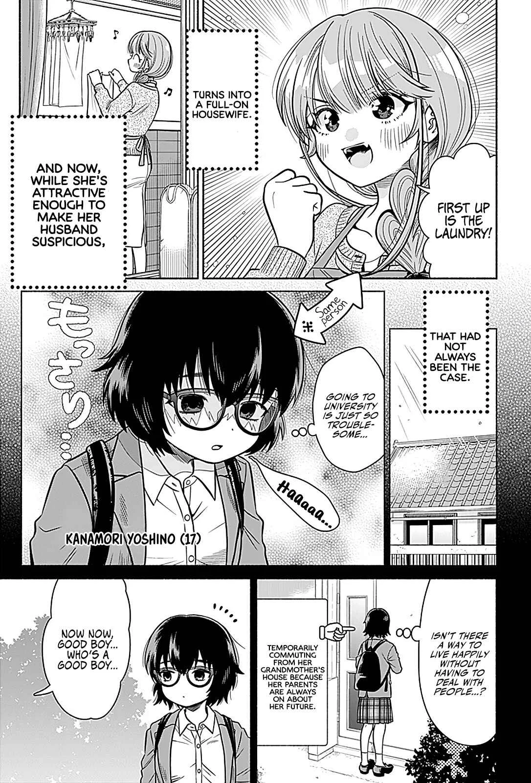 Marriage Gray Chapter 2: Sprouting Green - Page 3