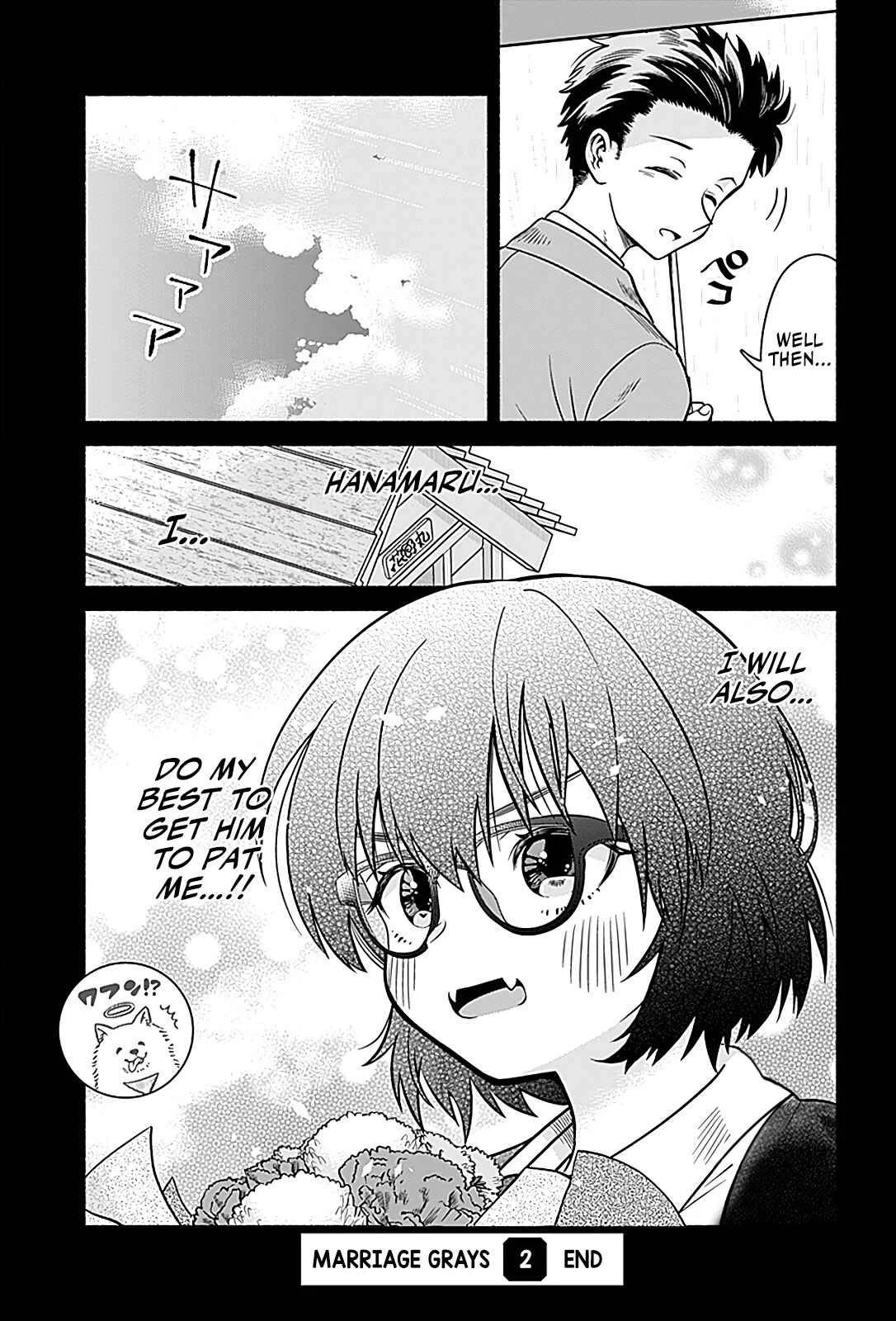 Marriage Gray Chapter 2: Sprouting Green - Page 8