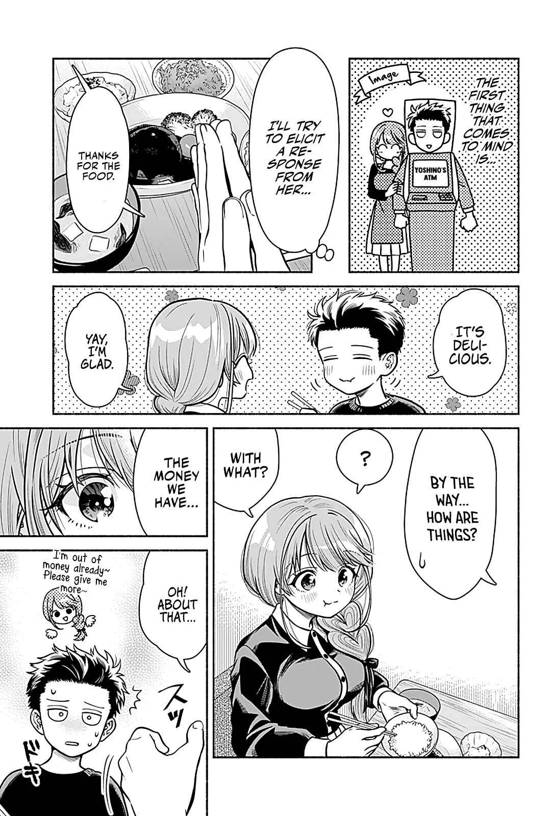 Marriage Gray Chapter 3: Invaluable Gold - Page 5