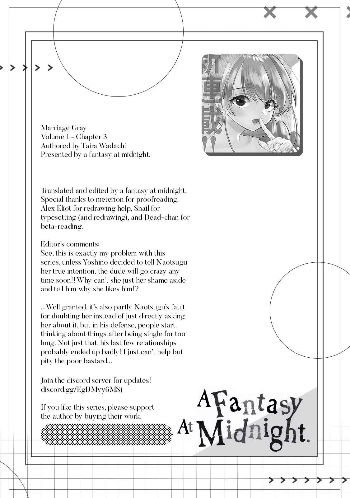 Marriage Gray Chapter 3: Invaluable Gold - Page 10