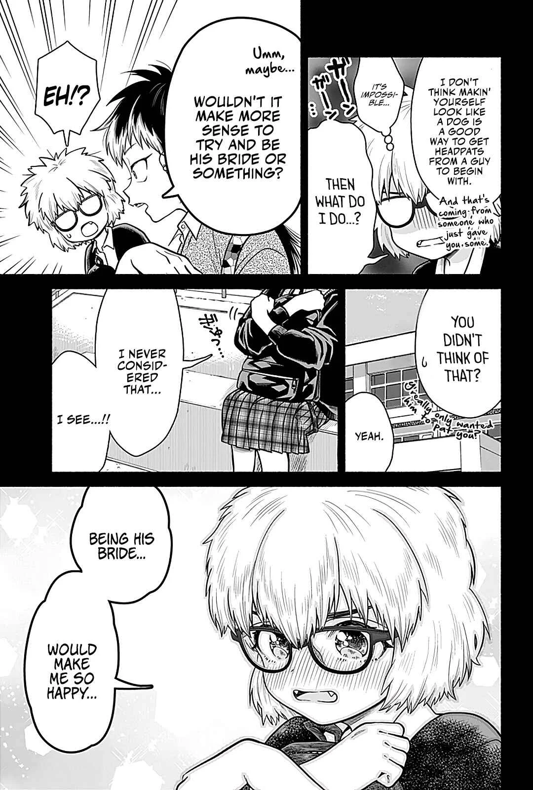 Marriage Gray Chapter 4: Separating Black - Page 5