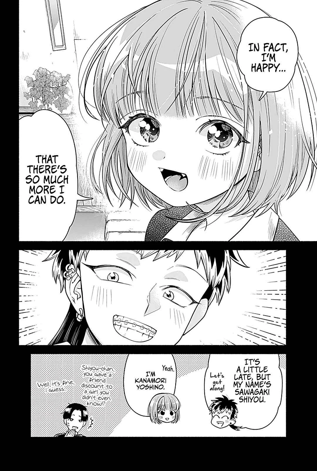 Marriage Gray Chapter 4: Separating Black - Page 8