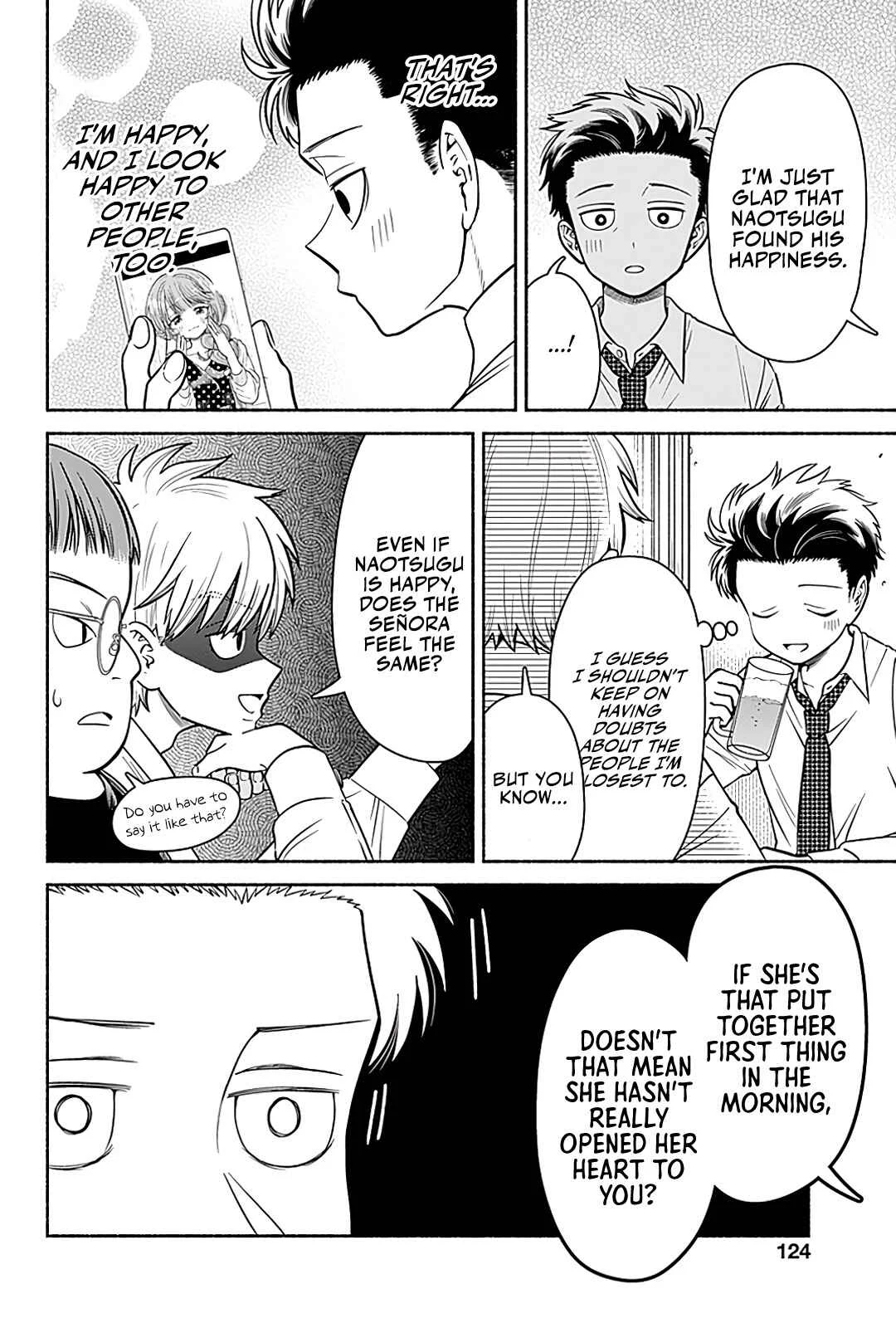 Marriage Gray Chapter 5: Impressionist White - Page 6
