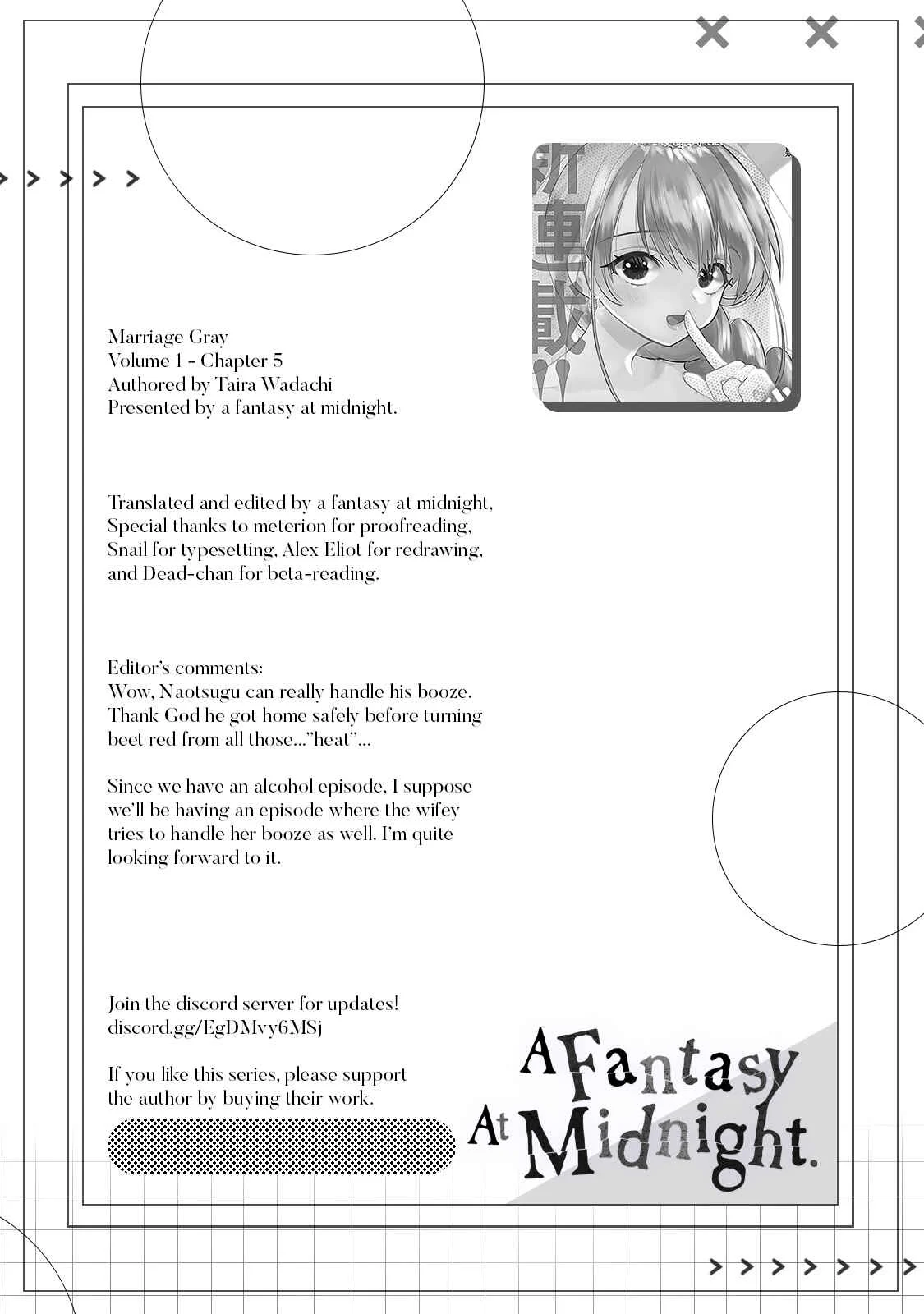 Marriage Gray Chapter 5: Impressionist White - Page 10
