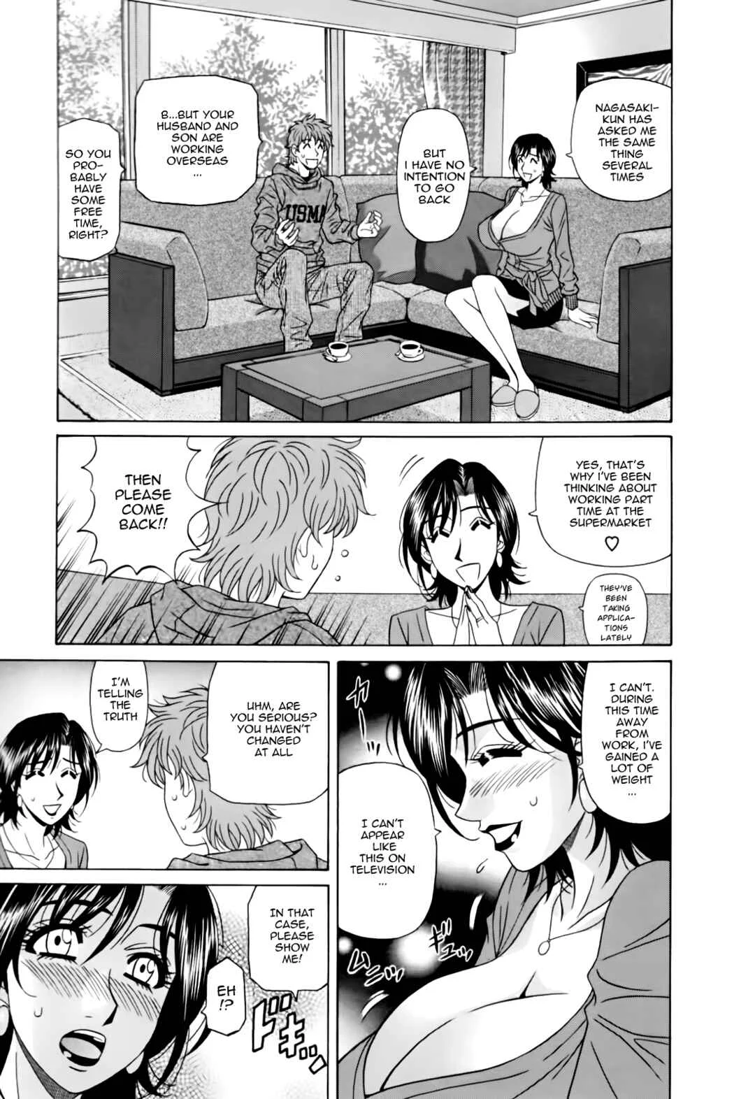MarriedBusty Announcer Yuriko Chapter 1 - Page 15