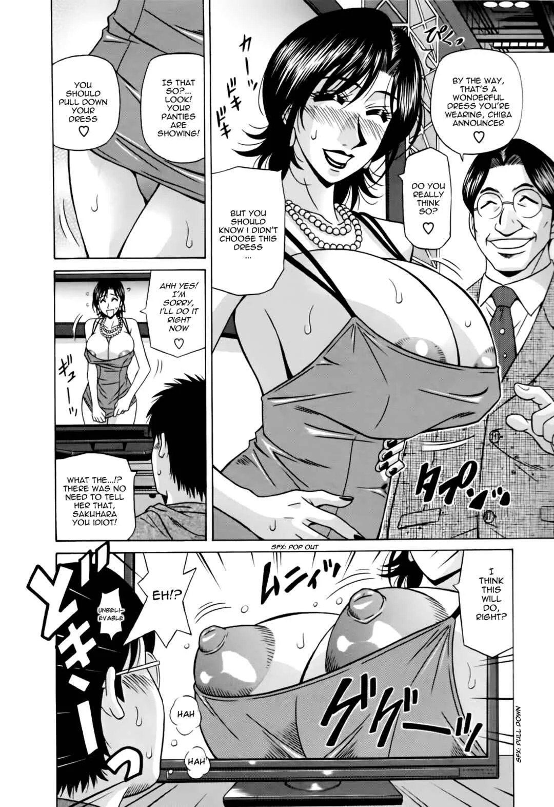 MarriedBusty Announcer Yuriko Chapter 2 - Page 2