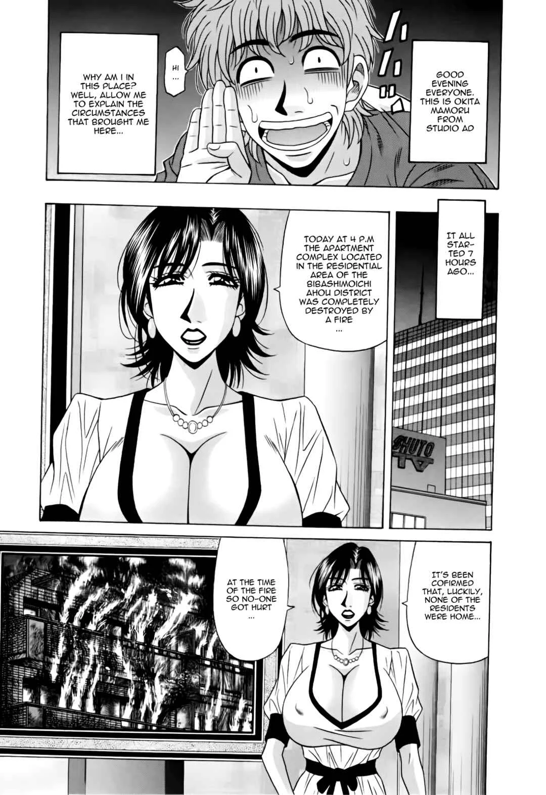 MarriedBusty Announcer Yuriko Chapter 3 - Page 5
