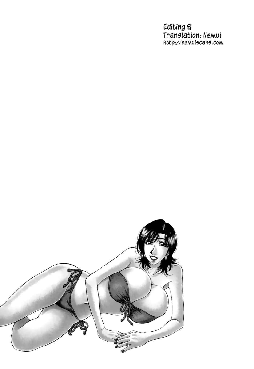 MarriedBusty Announcer Yuriko Chapter 3 - Page 21