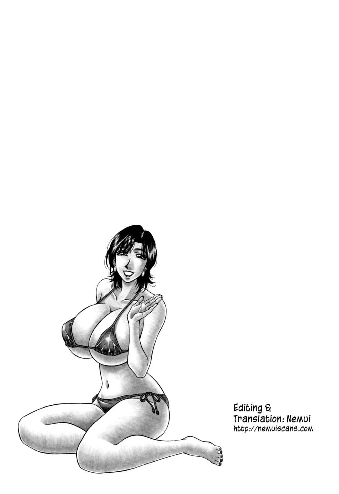MarriedBusty Announcer Yuriko Chapter 5 - Page 21
