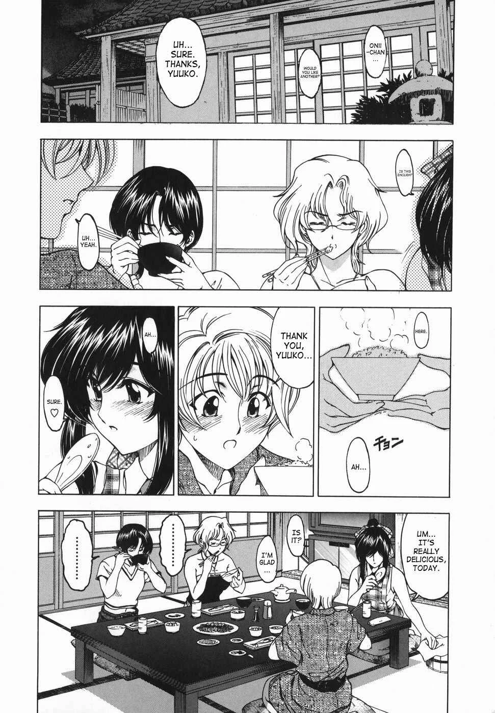 Maru-Imo!? Chapter 5: My Little Sister Can't Sleep!? - Page 1