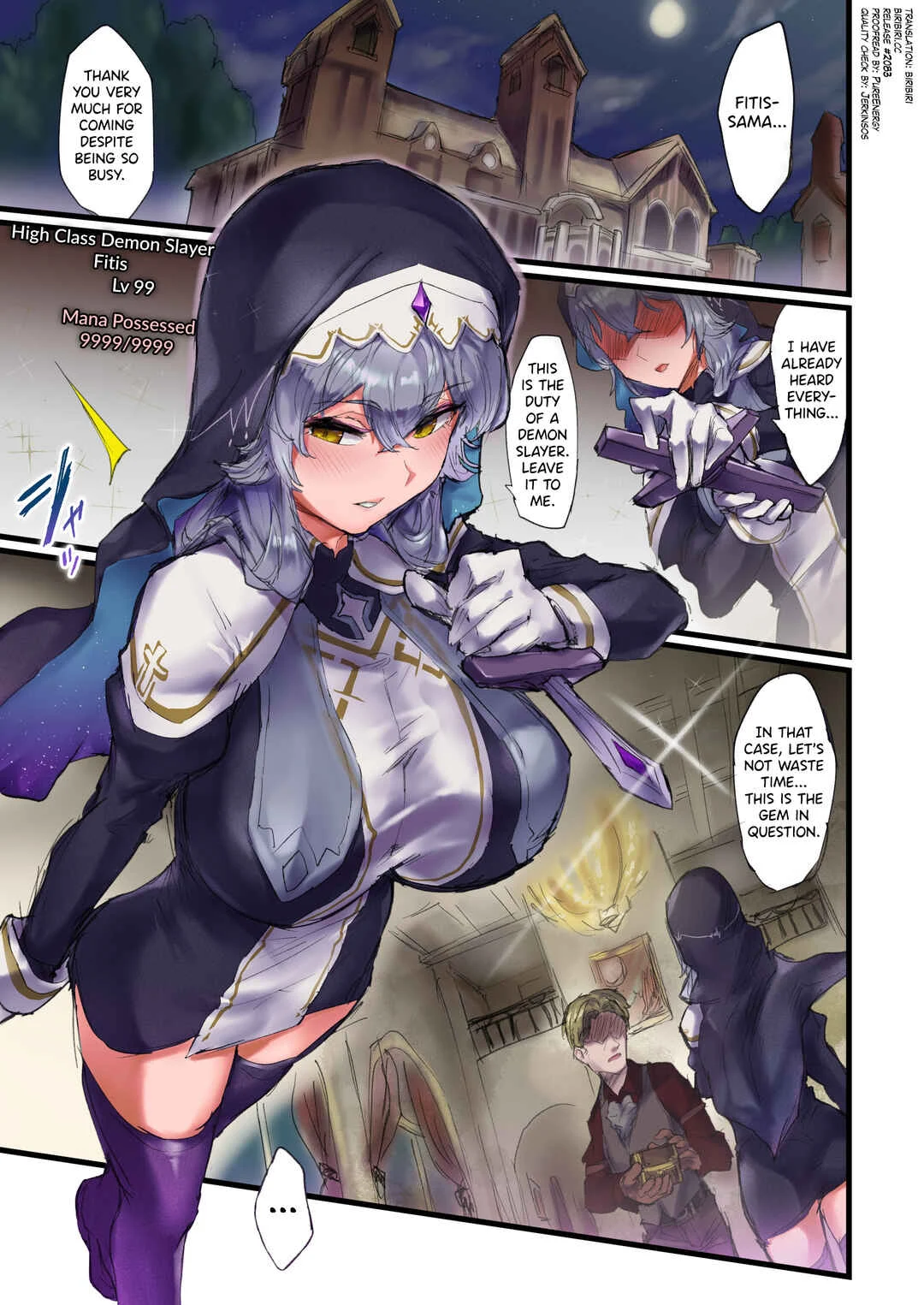 Maryoku Kyousei Haishutsu Kuriochi Jii Quest Chapter 1 - Page 2