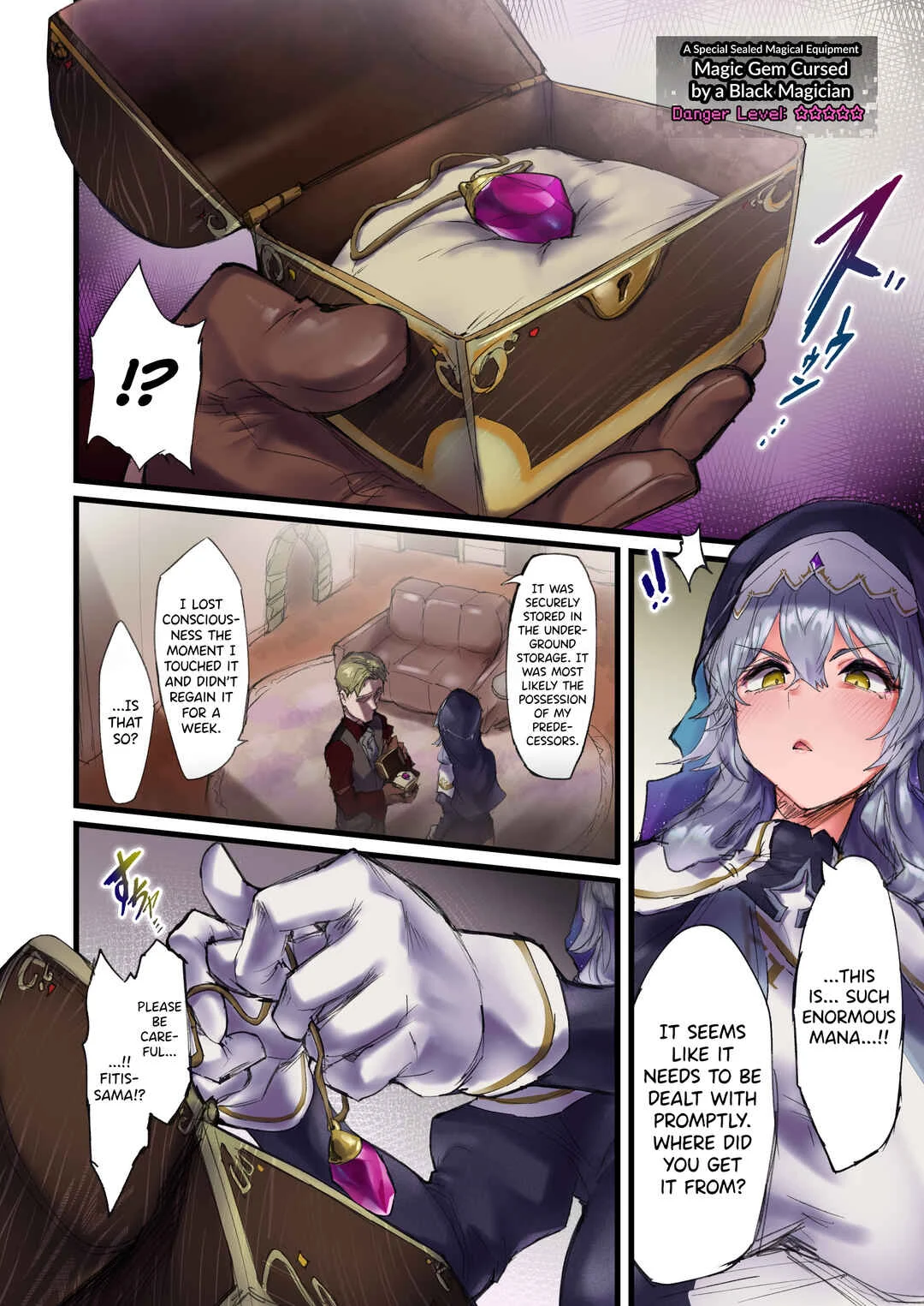 Maryoku Kyousei Haishutsu Kuriochi Jii Quest Chapter 1 - Page 3