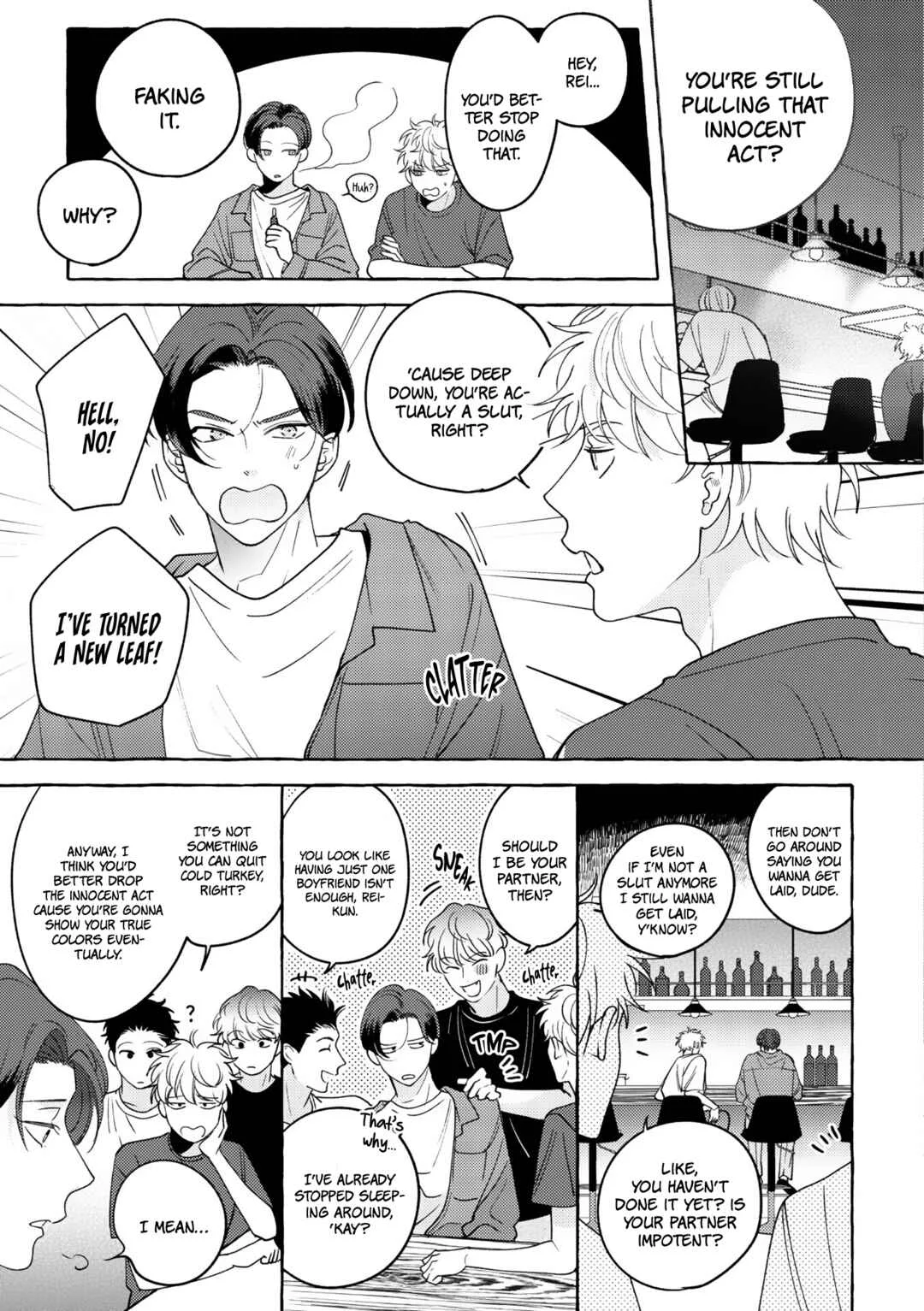 Mayakashi no Cherry Chapter 1 - Page 4