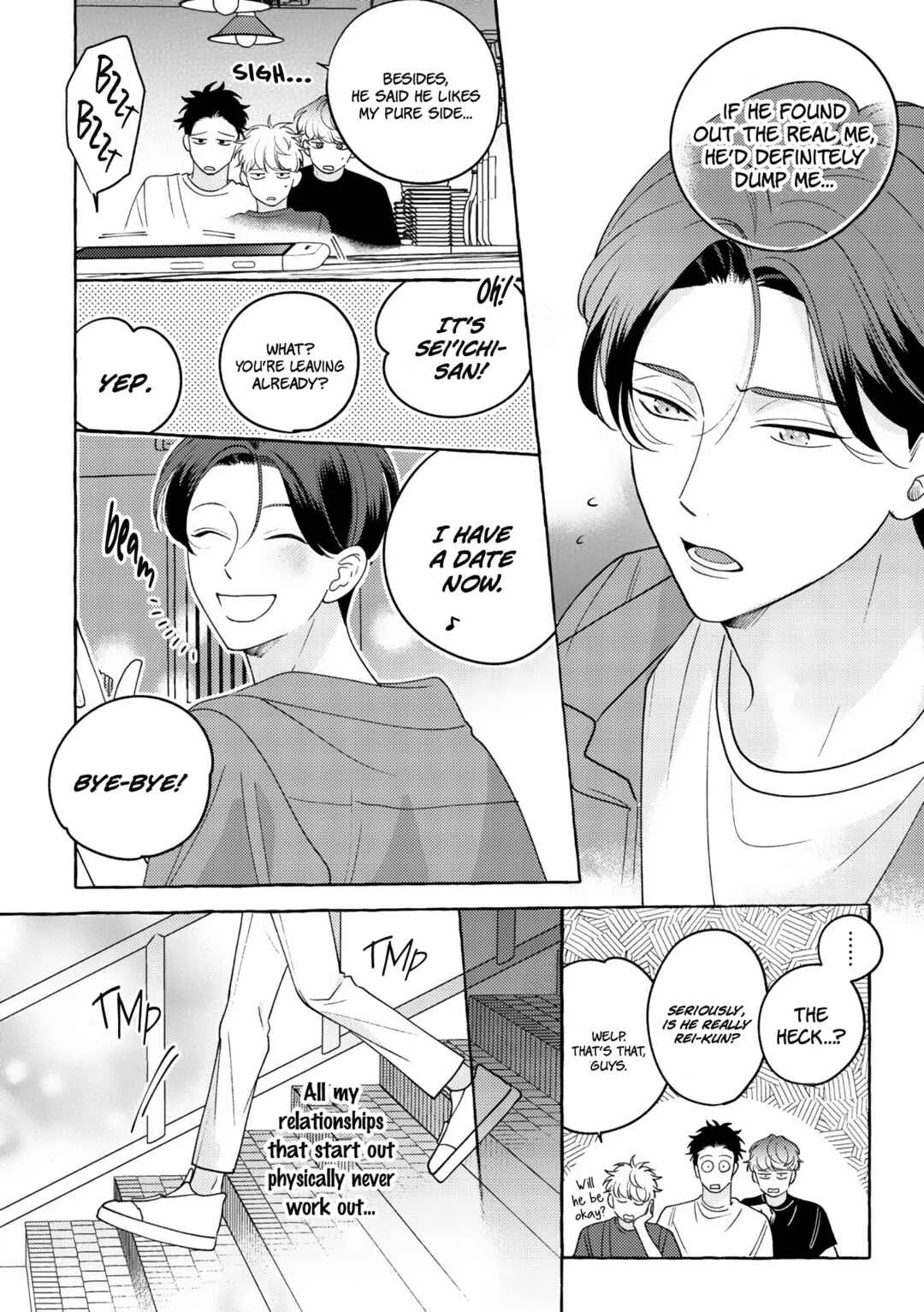 Mayakashi no Cherry Chapter 1 - Page 5