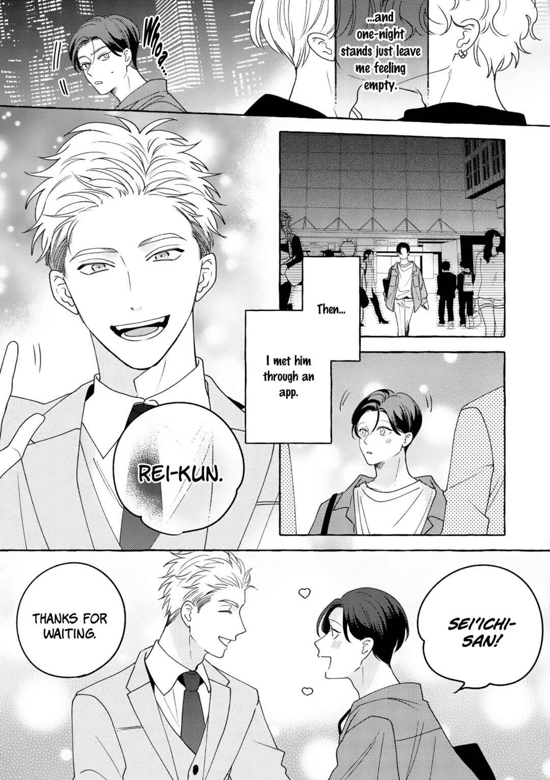 Mayakashi no Cherry Chapter 1 - Page 6