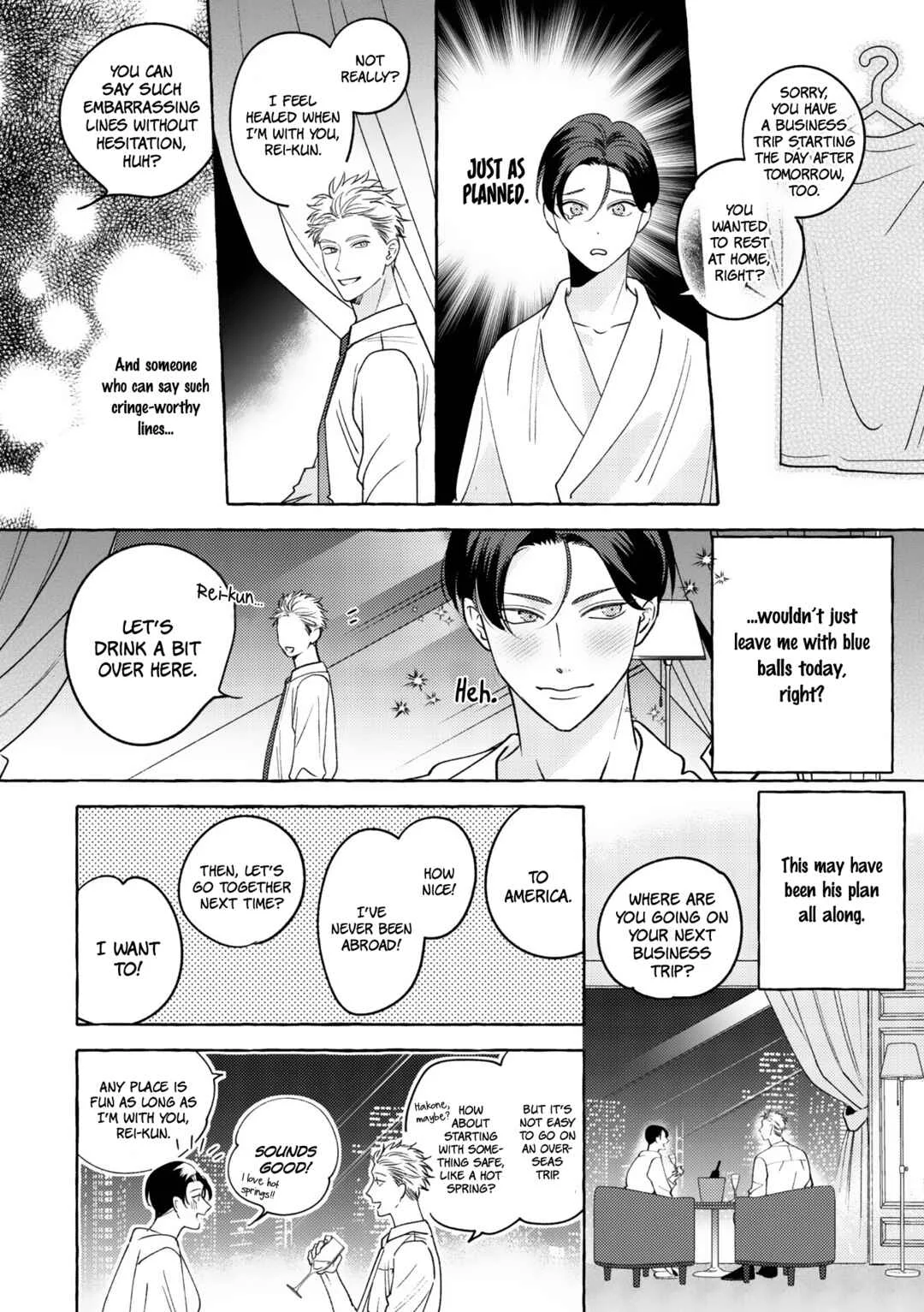 Mayakashi no Cherry Chapter 1 - Page 11