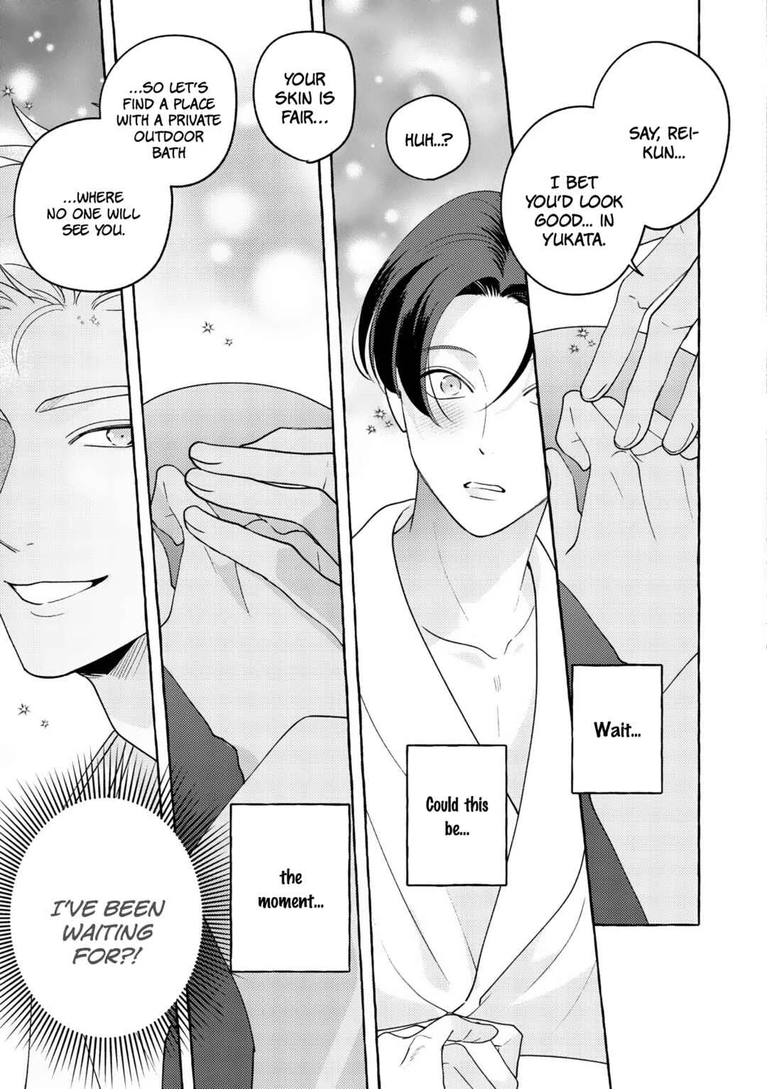 Mayakashi no Cherry Chapter 1 - Page 12