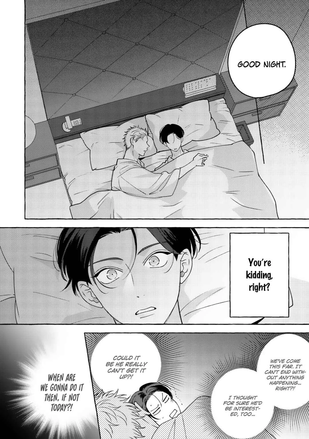 Mayakashi no Cherry Chapter 1 - Page 13