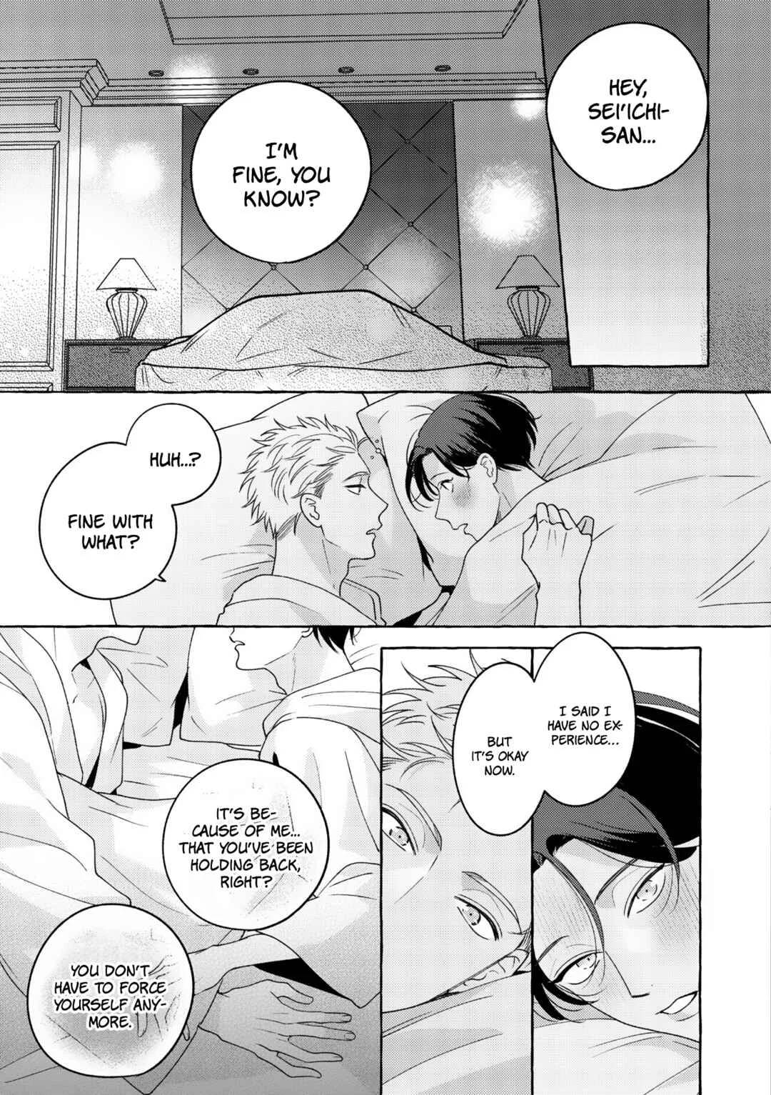 Mayakashi no Cherry Chapter 1 - Page 14