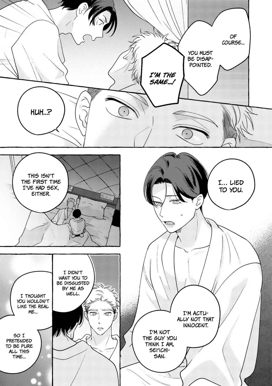 Mayakashi no Cherry Chapter 1 - Page 20