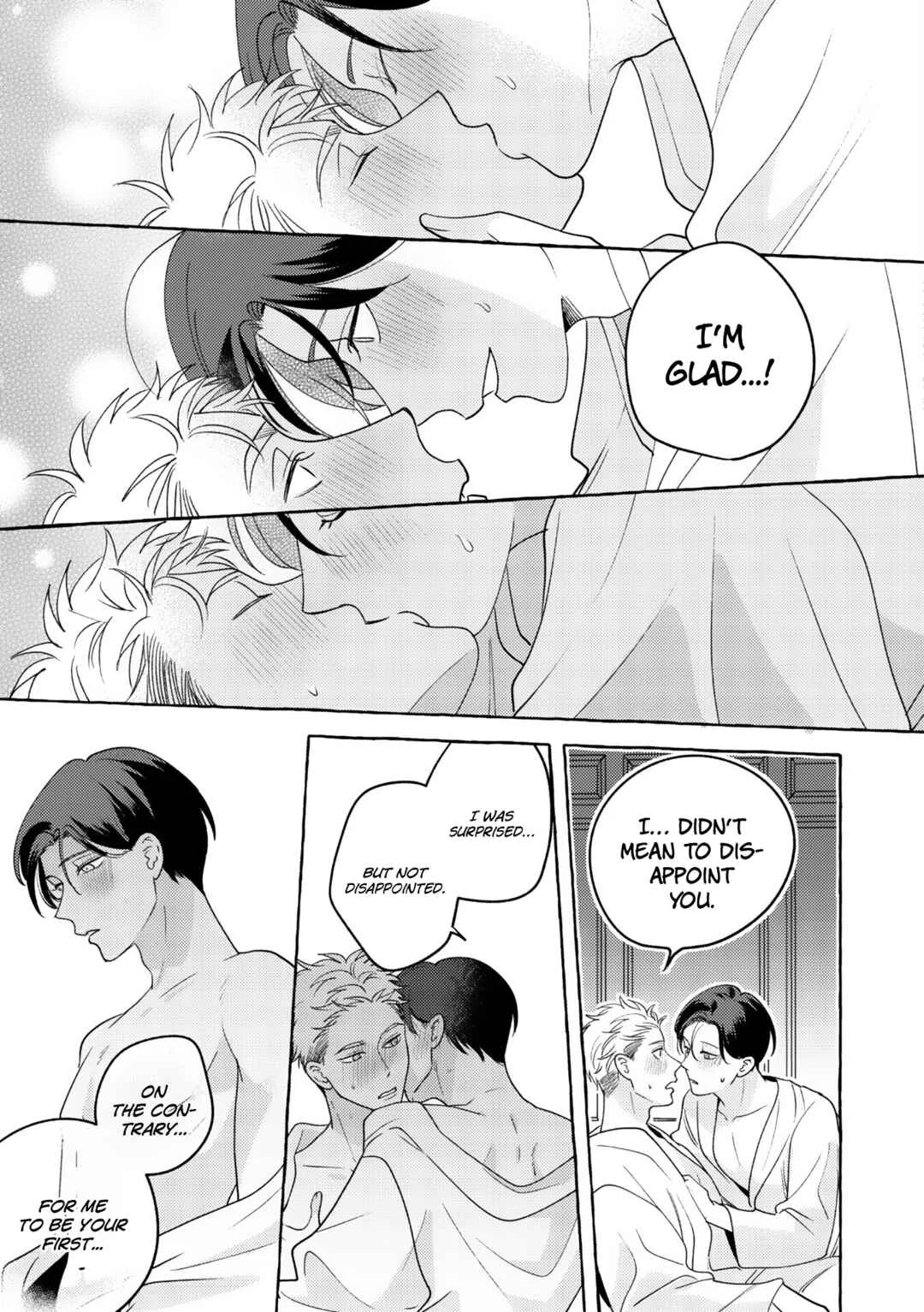 Mayakashi no Cherry Chapter 1 - Page 22