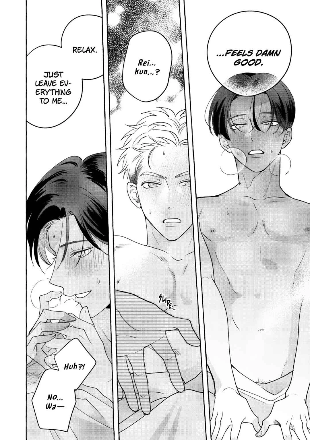 Mayakashi no Cherry Chapter 1 - Page 23