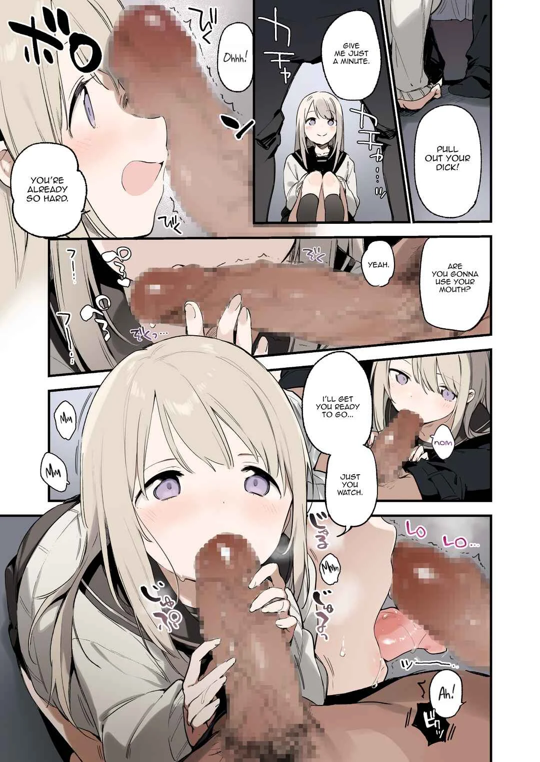 Mayoi Neko (Official Colored) Chapter 1 - Page 6