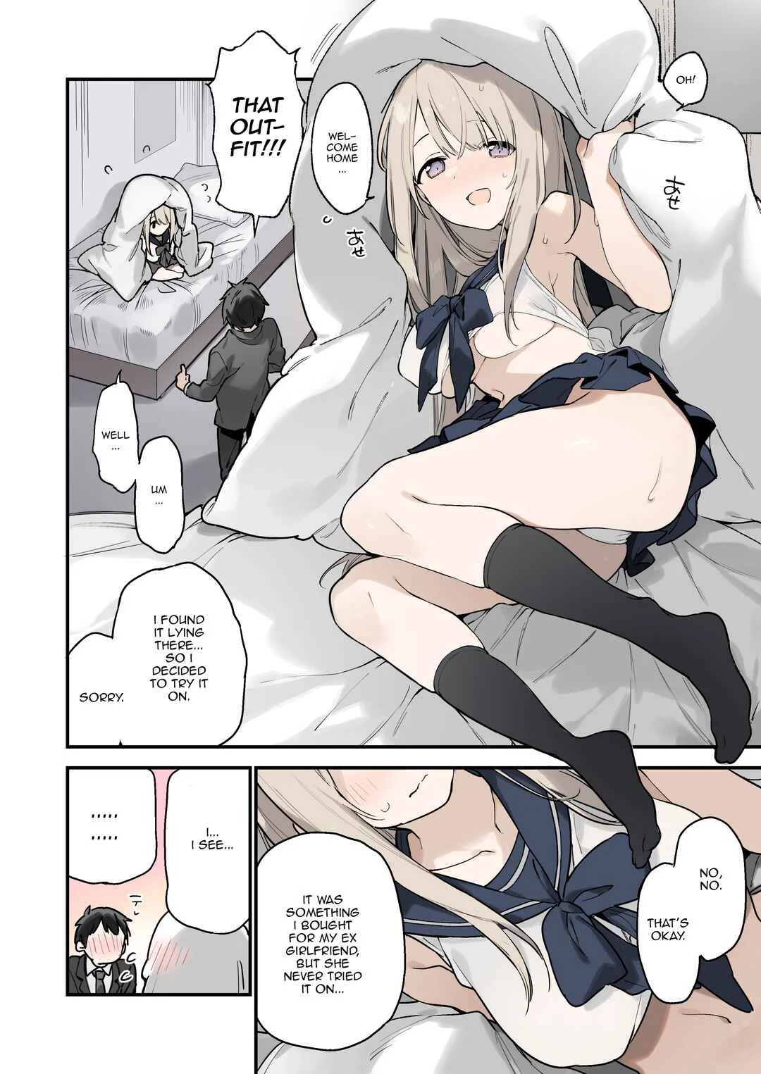Mayoi Neko (Official Colored) Chapter 1 - Page 13