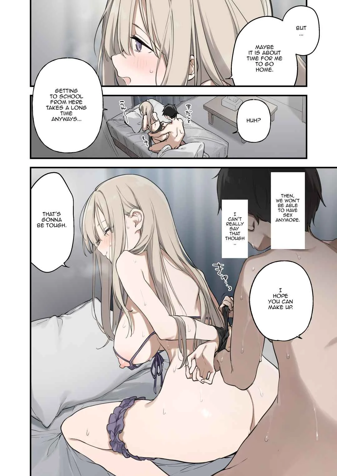 Mayoi Neko (Official Colored) Chapter 1 - Page 29