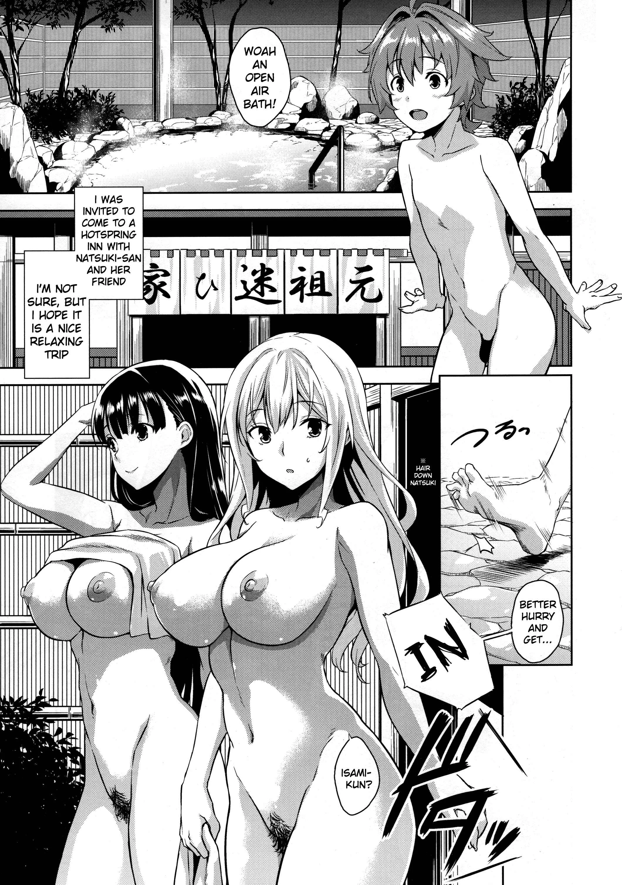 Mayoiga no Onee-san Chapter 2.5: Mayoiga no Onee-san OVA-ka Kinengou Monochro Hen - Page 2
