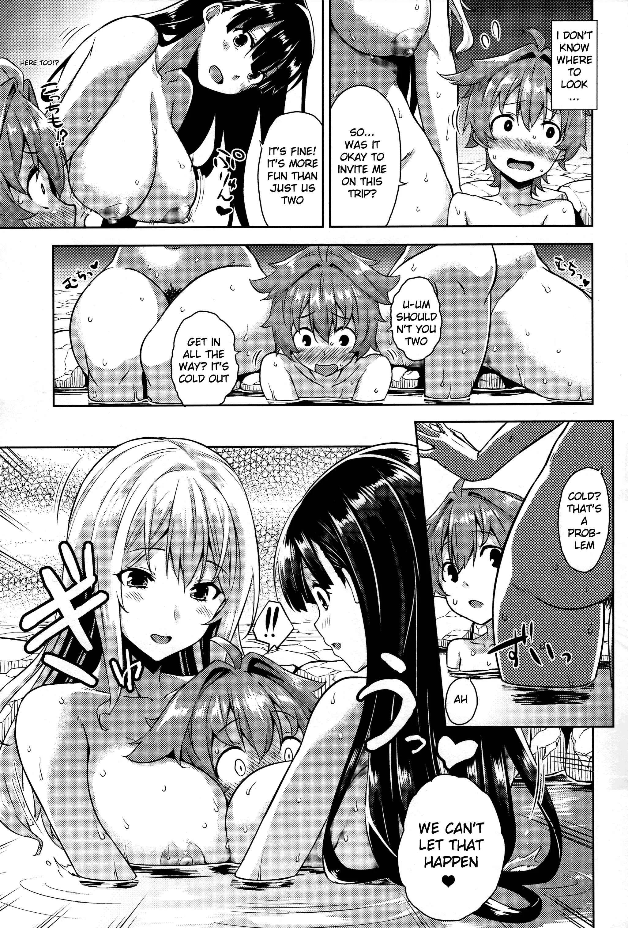 Mayoiga no Onee-san Chapter 2.5: Mayoiga no Onee-san OVA-ka Kinengou Monochro Hen - Page 4