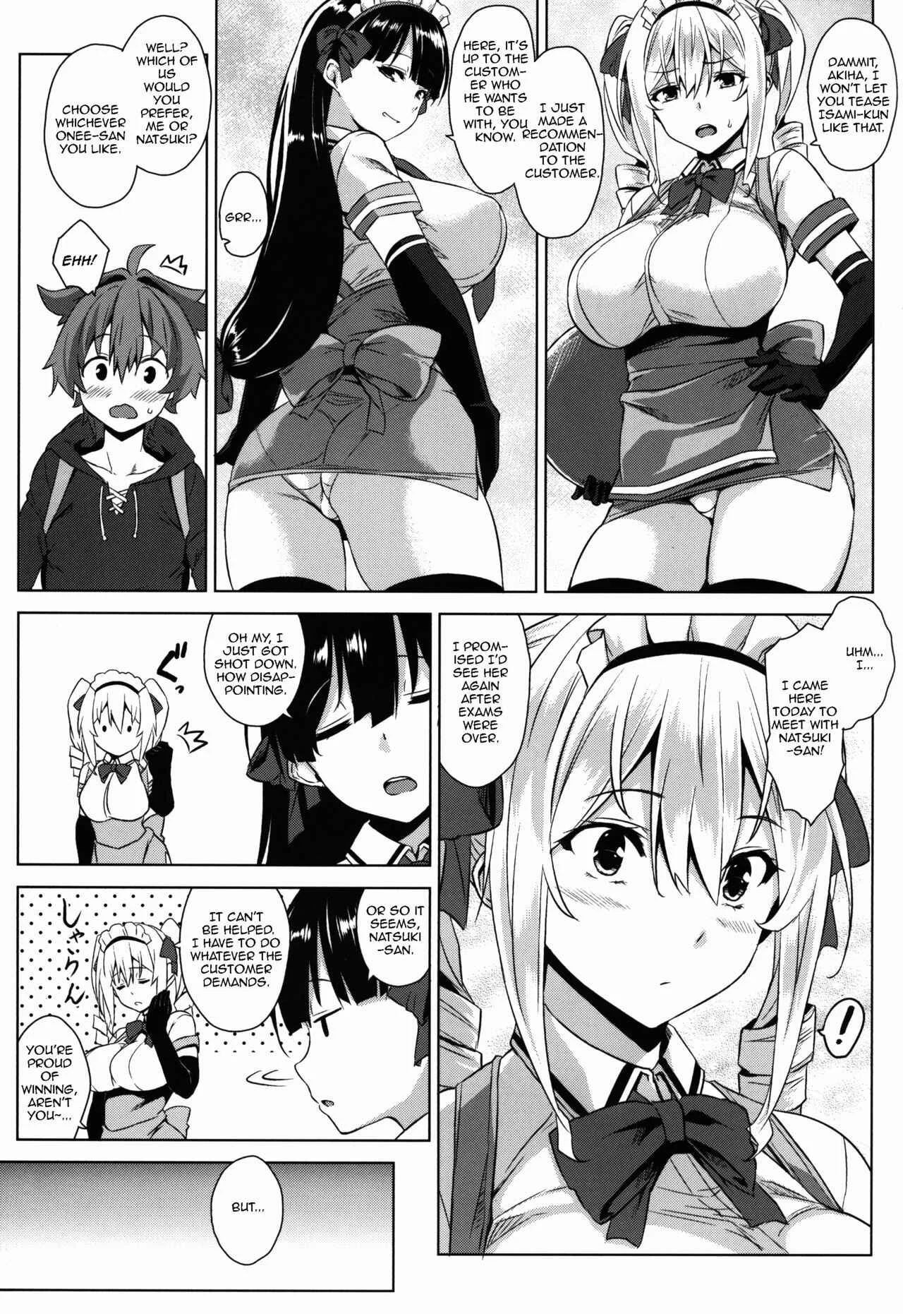 Mayoiga no Onee-san Chapter 2: Mayoiga no Onee-san Sono 2 - Page 5