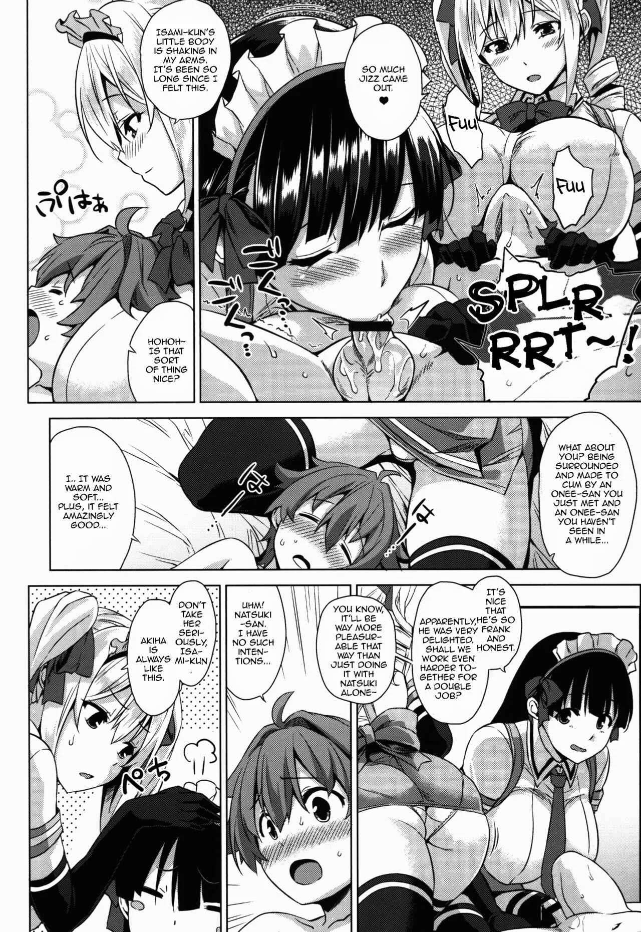 Mayoiga no Onee-san Chapter 2: Mayoiga no Onee-san Sono 2 - Page 8
