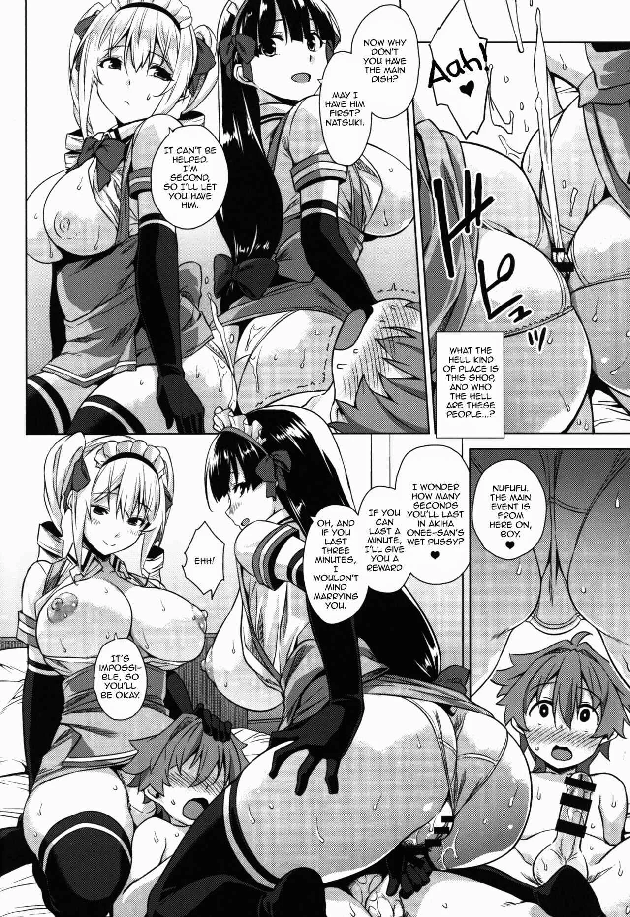 Mayoiga no Onee-san Chapter 2: Mayoiga no Onee-san Sono 2 - Page 10