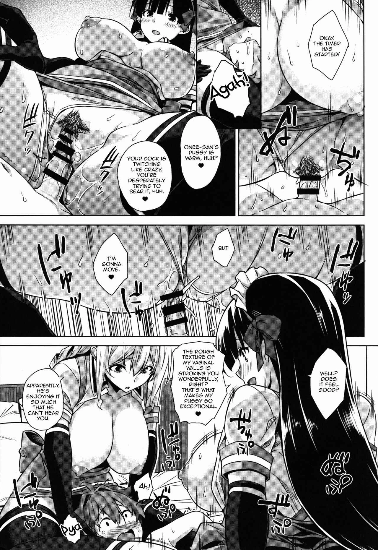 Mayoiga no Onee-san Chapter 2: Mayoiga no Onee-san Sono 2 - Page 11