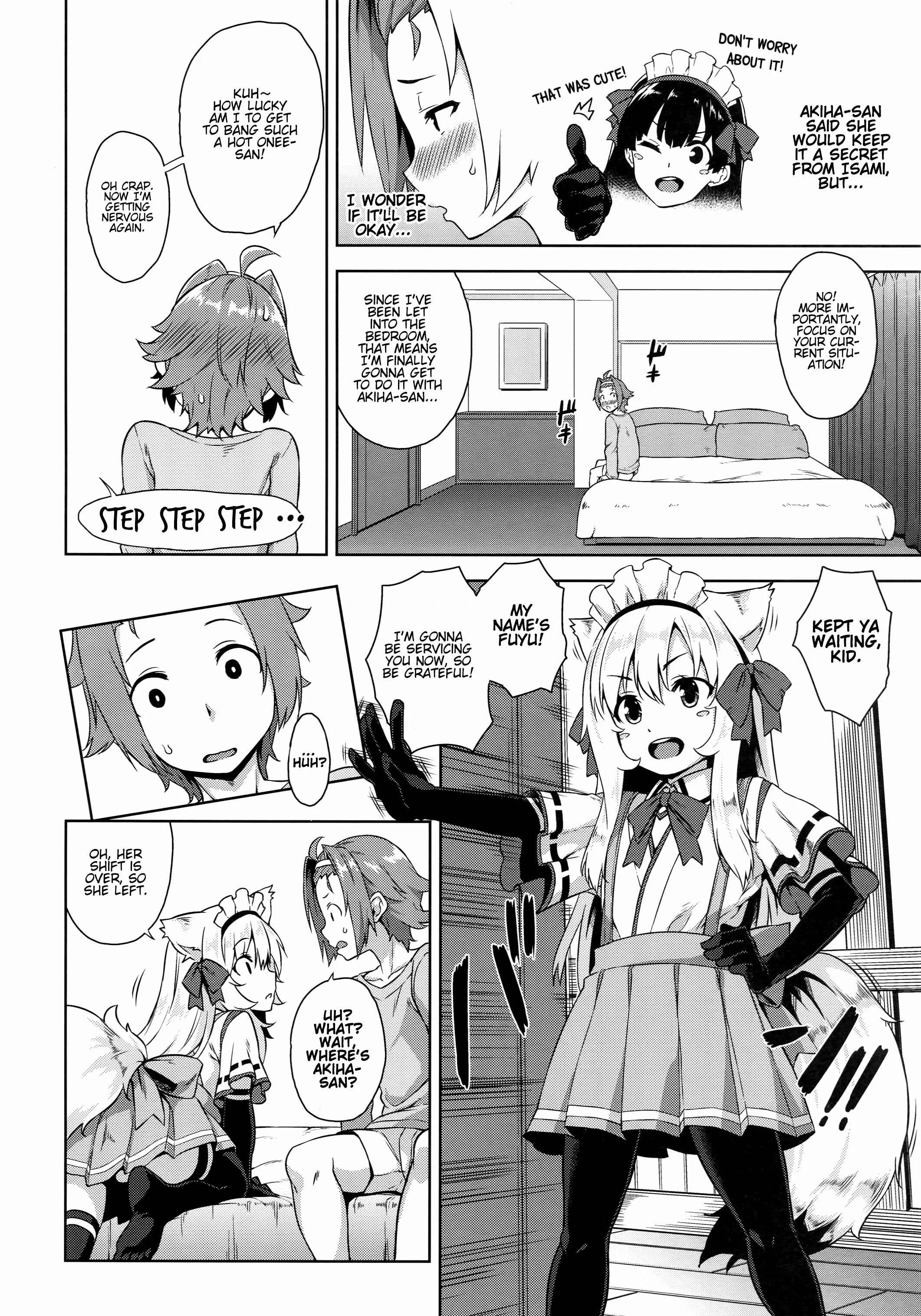 Mayoiga no Onee-san Chapter 3: Mayoiga no Onee-san Sono 3 - Page 5