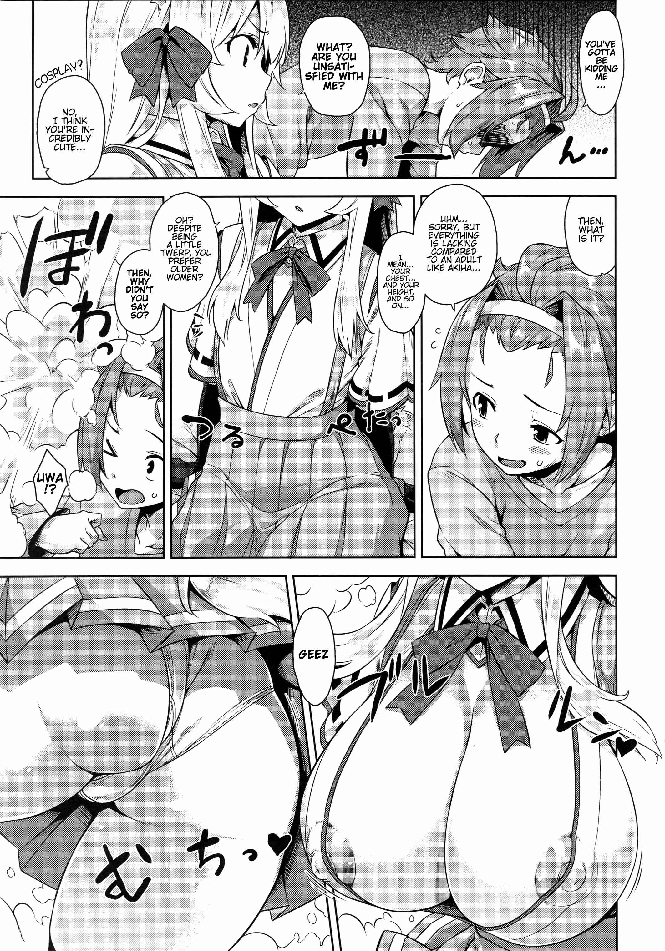 Mayoiga no Onee-san Chapter 3: Mayoiga no Onee-san Sono 3 - Page 6