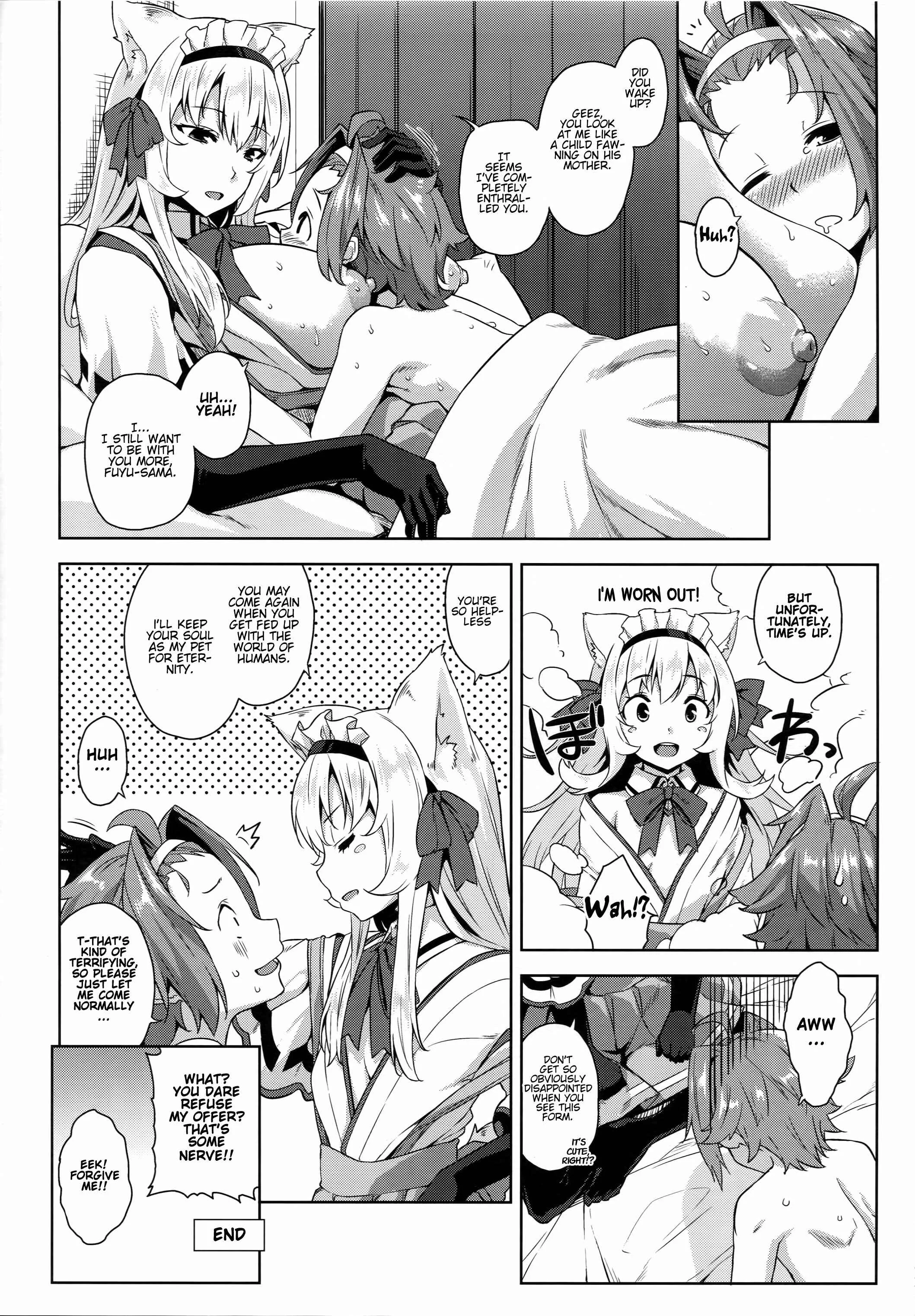 Mayoiga no Onee-san Chapter 3: Mayoiga no Onee-san Sono 3 - Page 19