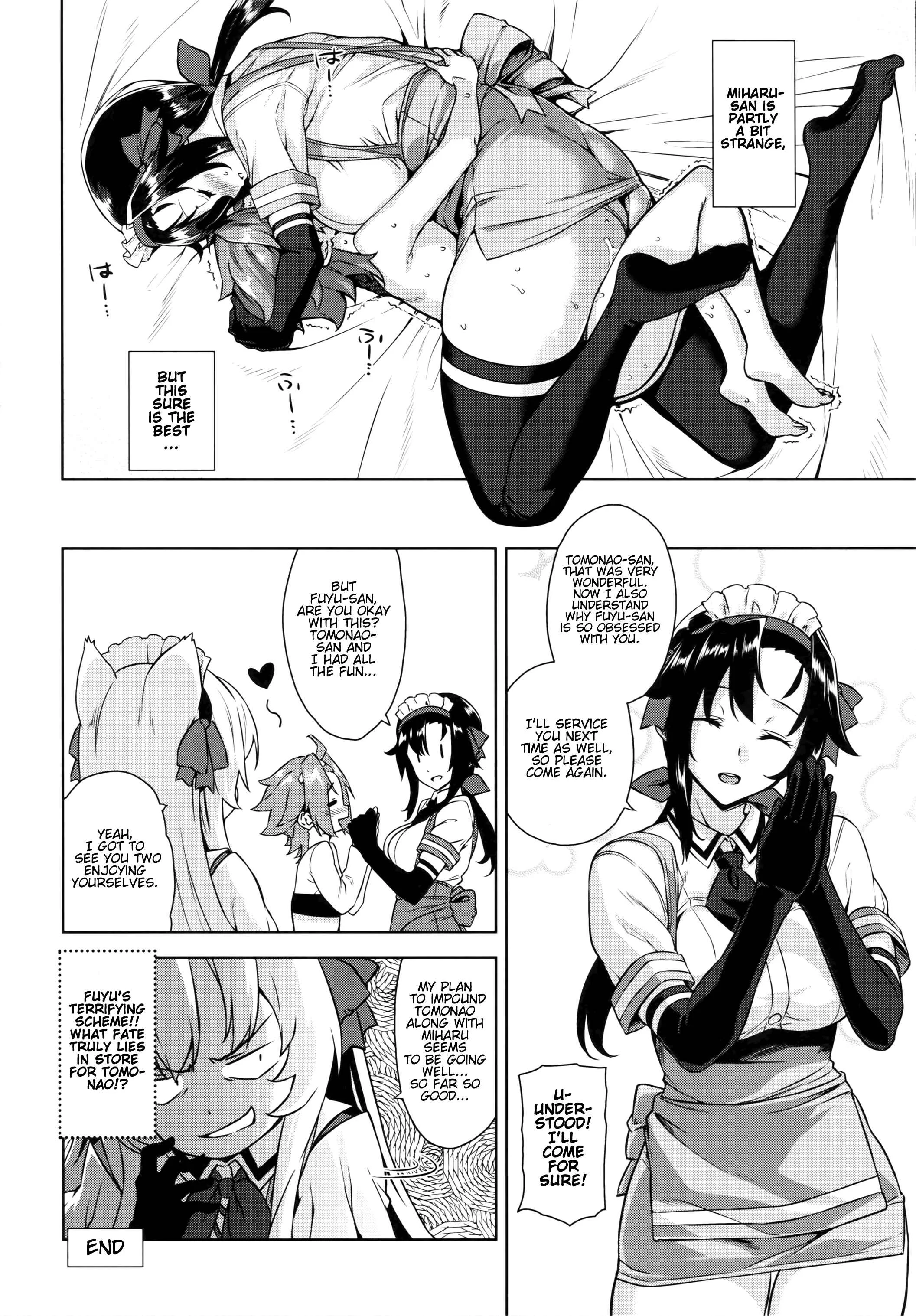 Mayoiga no Onee-san Chapter 4: Mayoiga no Onee-san Sono 4 - Page 19