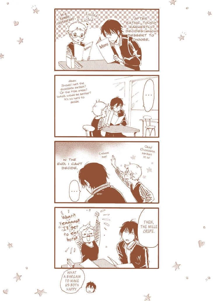 Mayoke no Darling Chapter 1 - Page 4