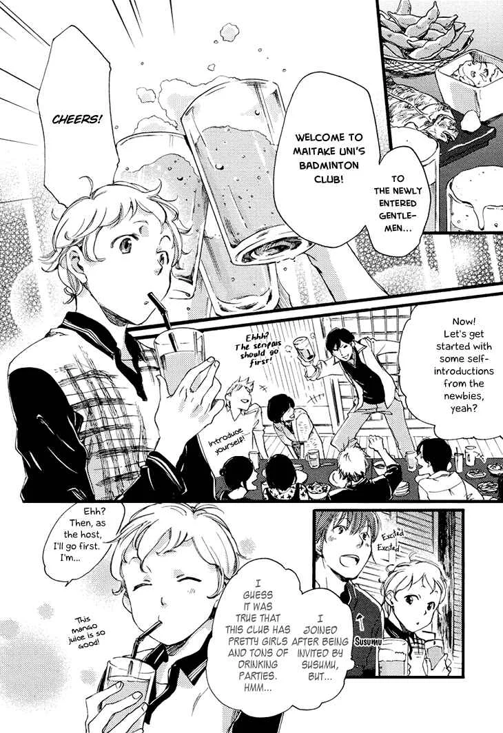 Mayoke no Darling Chapter 1 - Page 9